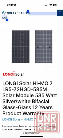 Сонячна панель LR5-72HGD-585M (BIF, DG) Запорожье - изображение 1