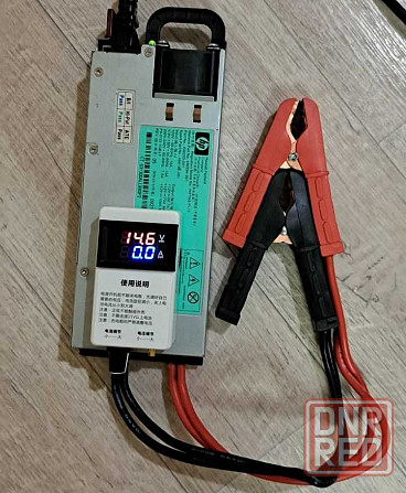 Зарядное устройство с защитой 50А - 100А Emerson регулируемое для всех Запорожье - изображение 1