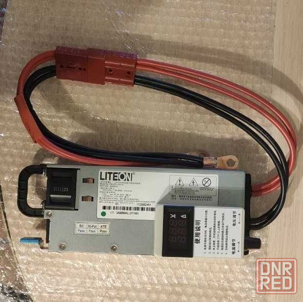 Зарядное устройство с защитой 50А - 100А Emerson регулируемое для всех Запорожье - изображение 6