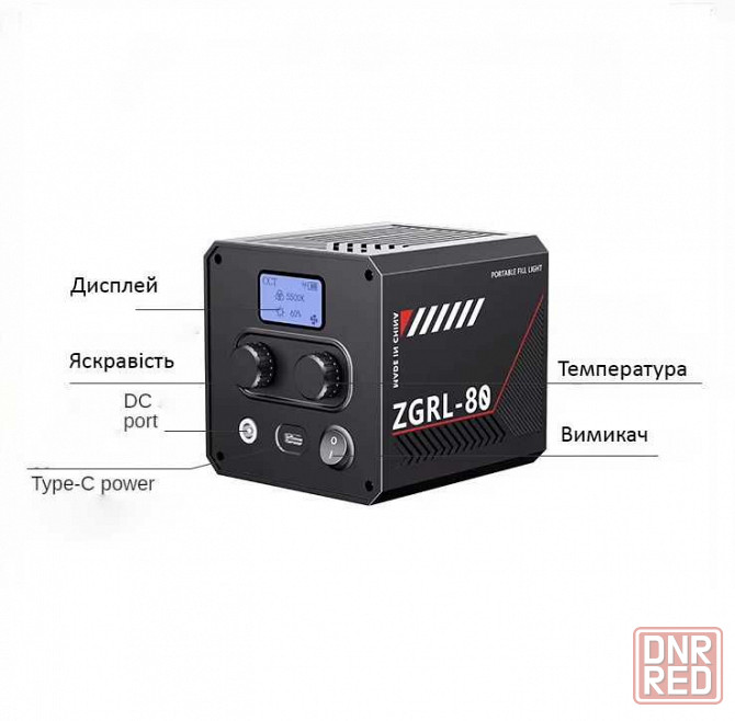 Текст: 

Лампа светодиодная, портативная ZGRL-80. Запорожье - изображение 8