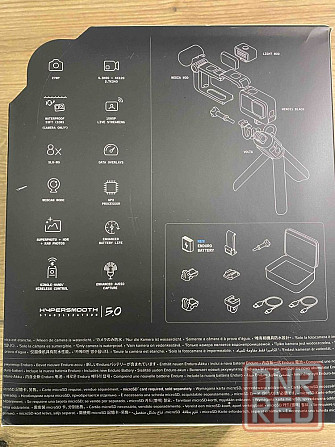 GoPro HERO 11 BLACK Creator Edition Запорожье - изображение 3