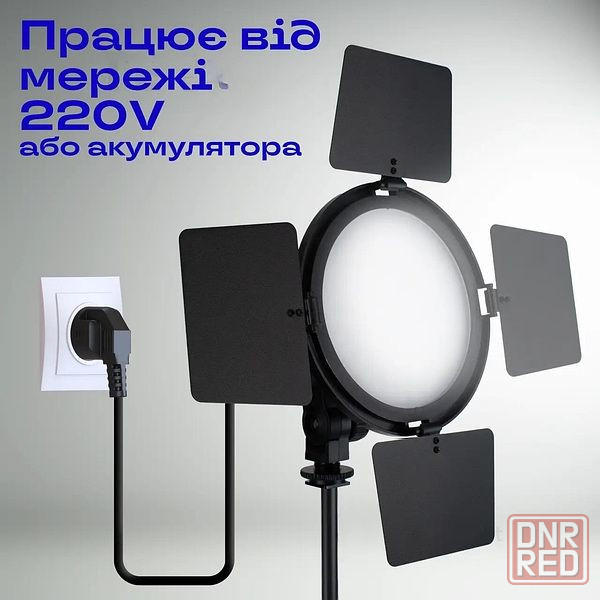 Светодиодный прожектор RGB JSL-216 для фото и видео Запорожье - изображение 4