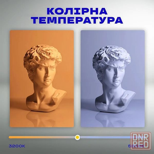 Светодиодный прожектор RGB JSL-216 для фото и видео Запорожье - изображение 6