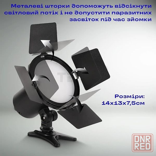 Светодиодный прожектор RGB JSL-216 для фото и видео Запорожье - изображение 2