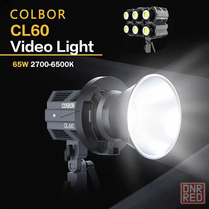 Постоянный свет COLBOR CL60 | 2700-6500 К | 65 Вт | студийный | видео Запорожье - изображение 1