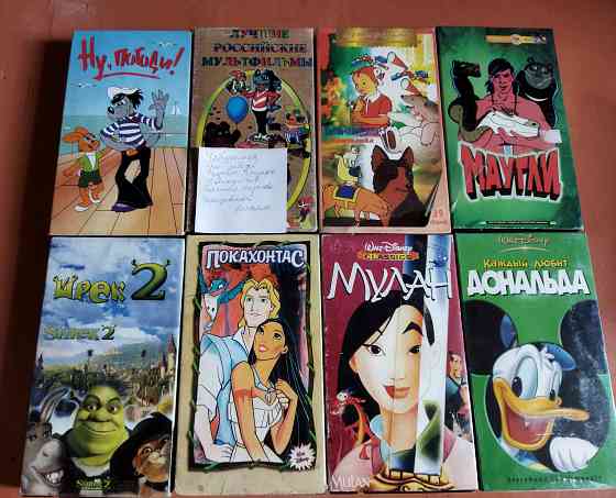 VHS видеокассеты, 30шт Макеевка