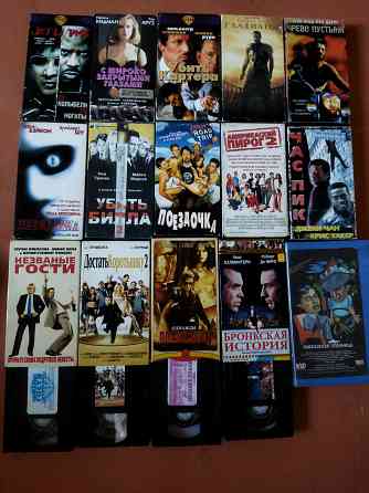 VHS видеокассеты, 40шт Макеевка