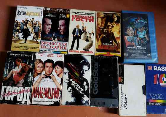VHS видеокассеты, 30шт Макеевка