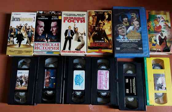 VHS видеокассеты, 30шт Макеевка