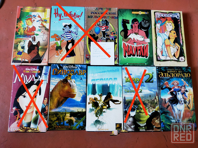 VHS видеокассеты, 23шт Макеевка - изображение 2