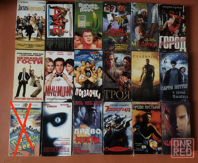 VHS видеокассеты, 23шт Макеевка - изображение 1