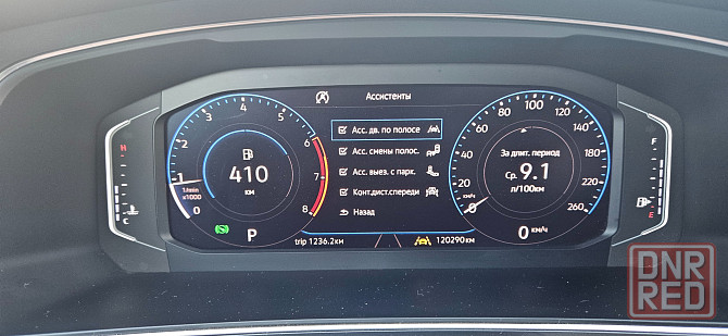 VW Tiguan SEL 2019 Донецк - изображение 3