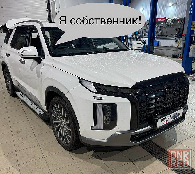 Авто продам Донецк - изображение 1