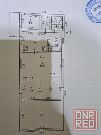 Продается 3- х комнатный дом, Гладковка Донецк - изображение 2