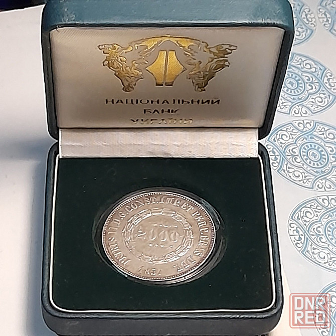 Продам футляр для монет НБУ. Херсон - изображение 7