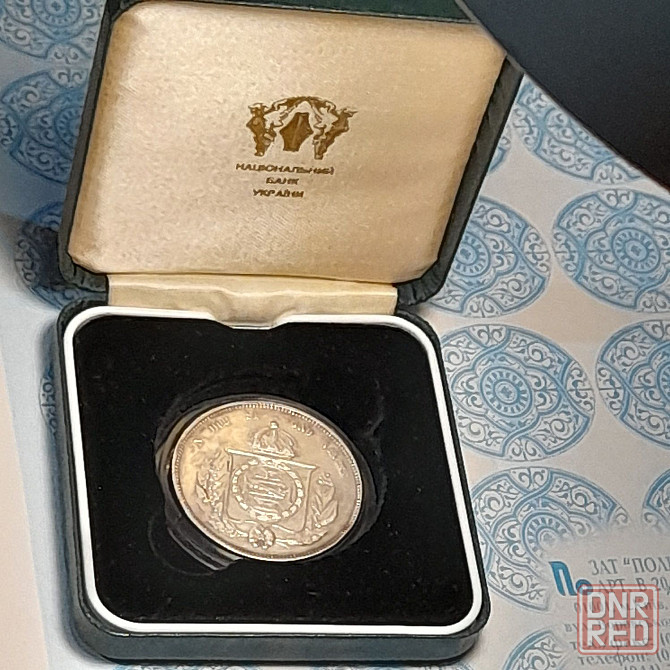 Продам футляр для монет НБУ. Херсон - изображение 6