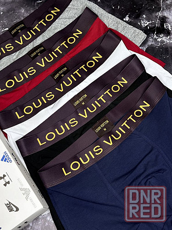 Мужские боксеры Louis Vuitton мужское белье LV ТОП КАЧЕСТВО Херсон - изображение 2