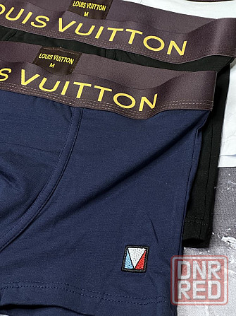 Мужские боксеры Louis Vuitton мужское белье LV ТОП КАЧЕСТВО Херсон - изображение 3