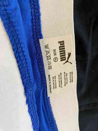 Труси/боксеры Пума/Puma Херсон