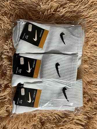 Носки NIKE не тёплые Херсон