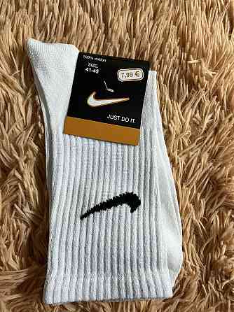 Носки NIKE не тёплые Херсон