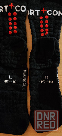 Носки гетры компрессионные Compressport Merino новые оригинал Херсон - изображение 7