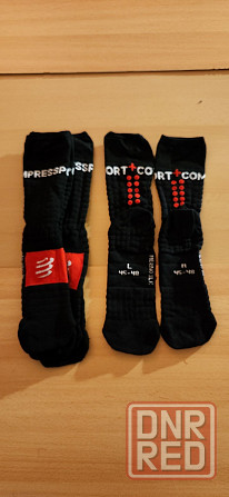 Носки гетры компрессионные Compressport Merino новые оригинал Херсон - изображение 4