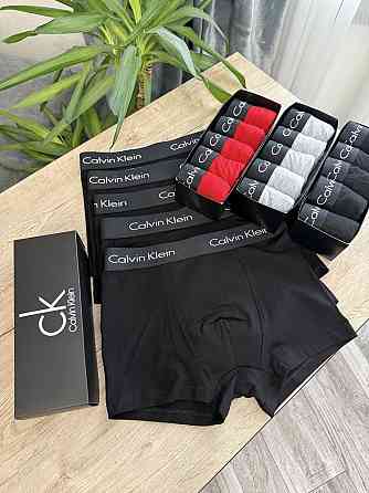 Оптом мужские трусы боксеры Calvin Nike Armani Tom Adidas Херсон