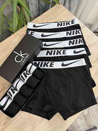 Оптом мужские трусы боксеры Calvin Nike Armani Tom Adidas Херсон