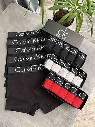 Оптом мужские трусы боксеры Calvin Nike Armani Tom Adidas Херсон