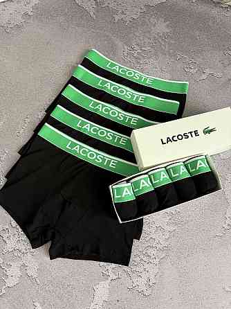 Оптом мужские трусы боксеры Calvin Nike Armani Tom Adidas Херсон