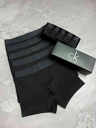 Оптом мужские трусы боксеры Calvin Nike Armani Tom Adidas Херсон