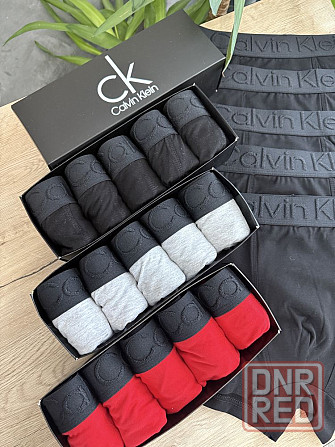 Оптом мужские трусы боксеры Calvin Nike Armani Tom Adidas Херсон - изображение 7