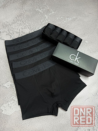 Оптом мужские трусы боксеры Calvin Nike Armani Tom Adidas Херсон - изображение 5