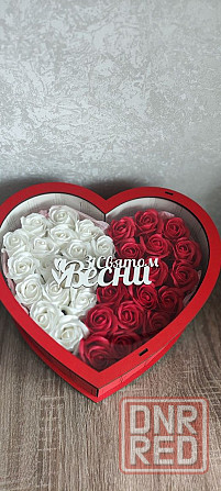 Сладкий подарок. Подарок на 8 марта. Подарок на день рождения. Херсон - изображение 1