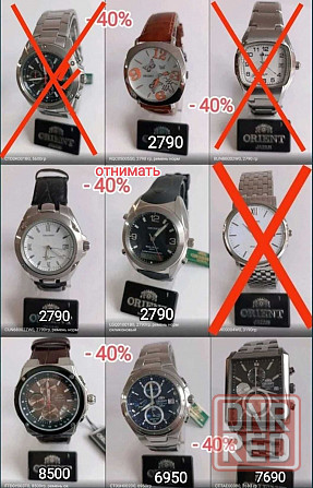 распродажа часов Orient, Casio с магазина -40% +возм. торг Херсон - изображение 1