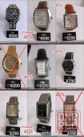 распродажа часов Orient, Casio с магазина -40% +возм. торг Херсон - изображение 2