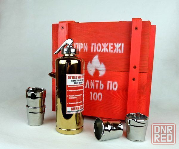 Огнетушитель бутылка в деревянном ящике, крутой подарок мужчине, бар Херсон - изображение 1