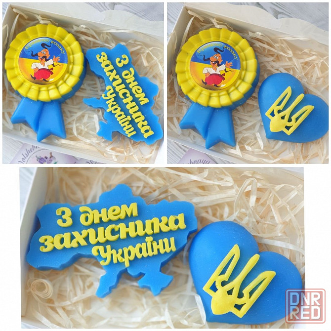 Чоловічий набір, бокс, подарунок, набор мыла, мужской бокс, мужчине Херсон - изображение 8