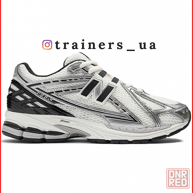 ОРИГИНАЛ‼️ New Balance 1906R (M1906RER) кроссовки мужские кросівки Херсон - изображение 1