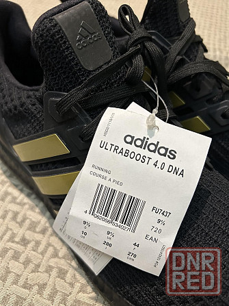 ОРИГІНАЛ!!! Кроссовки Adidas ULTRABOOST 4.0 DNA нові Херсон - изображение 6