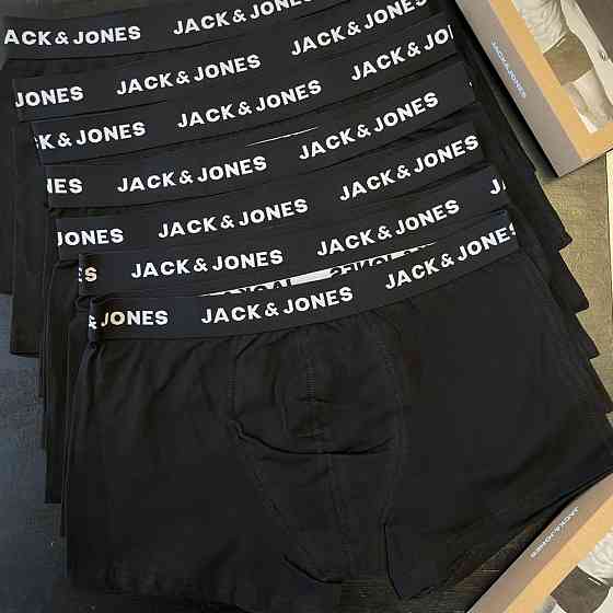 JackJones боксери оптом Херсон