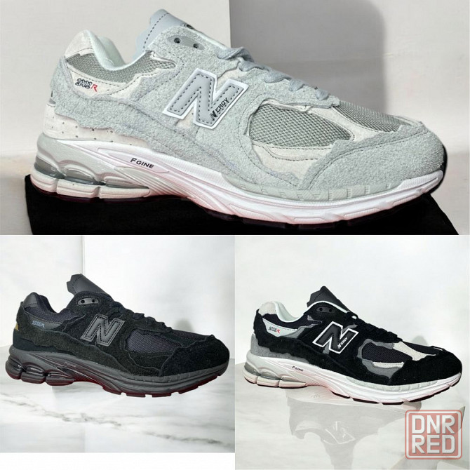 New balance 2002r Херсон - изображение 1