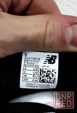 (1664) Кроссовки New Balance 574 черные кожаные (с 36 по 46) Херсон - изображение 7