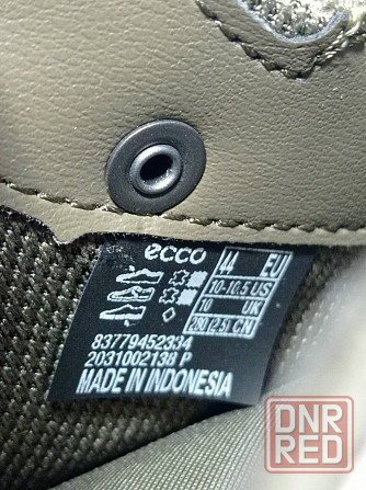 Кроссовки кожаные ЭССО ST.1 43,44р. Херсон - изображение 6