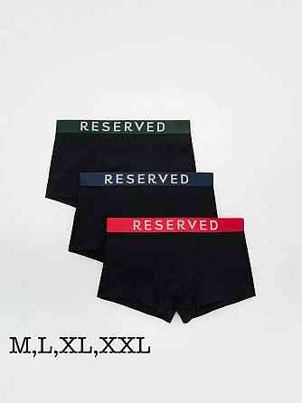 Мужские хлопковые черные боксеры reserved long classic 3 шт Херсон