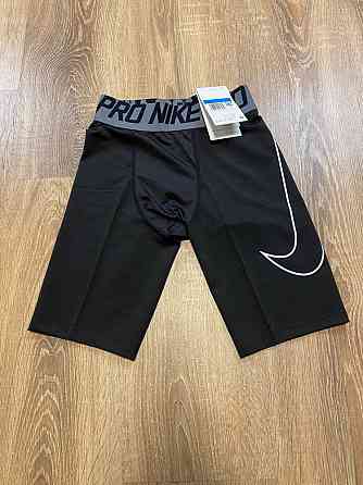Термо Треки Nike Pro Comnat Херсон