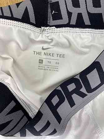 Термо Треки Nike Pro Comnat Херсон
