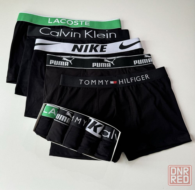 5шт-620₴ трусы мужские/белье/подарок/найк/nike Херсон - изображение 1
