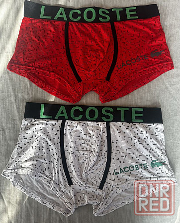 Мужские трусы Lacoste Херсон - изображение 3